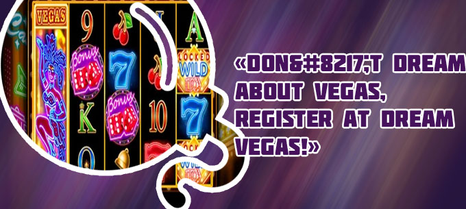 Dream vegas best slots