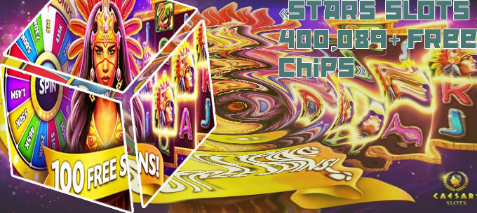Free coins for stars slots