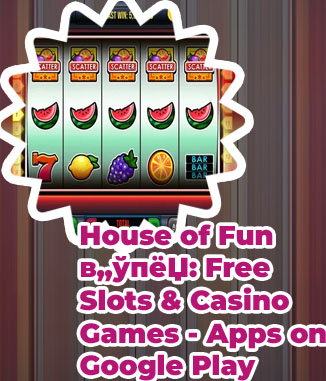 Free slot machine games apps