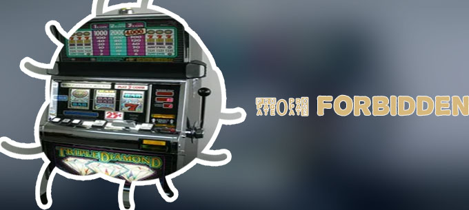 Used casino slot machines for sale
